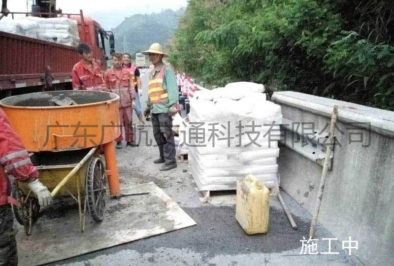 廣航交通GH高性能混凝土在工程項目中的應(yīng)用